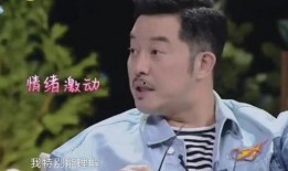 好友爆料沙溢完整版视频,好友爆料背后的精彩瞬间