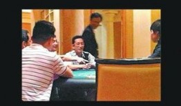 澳门明星爆料视频